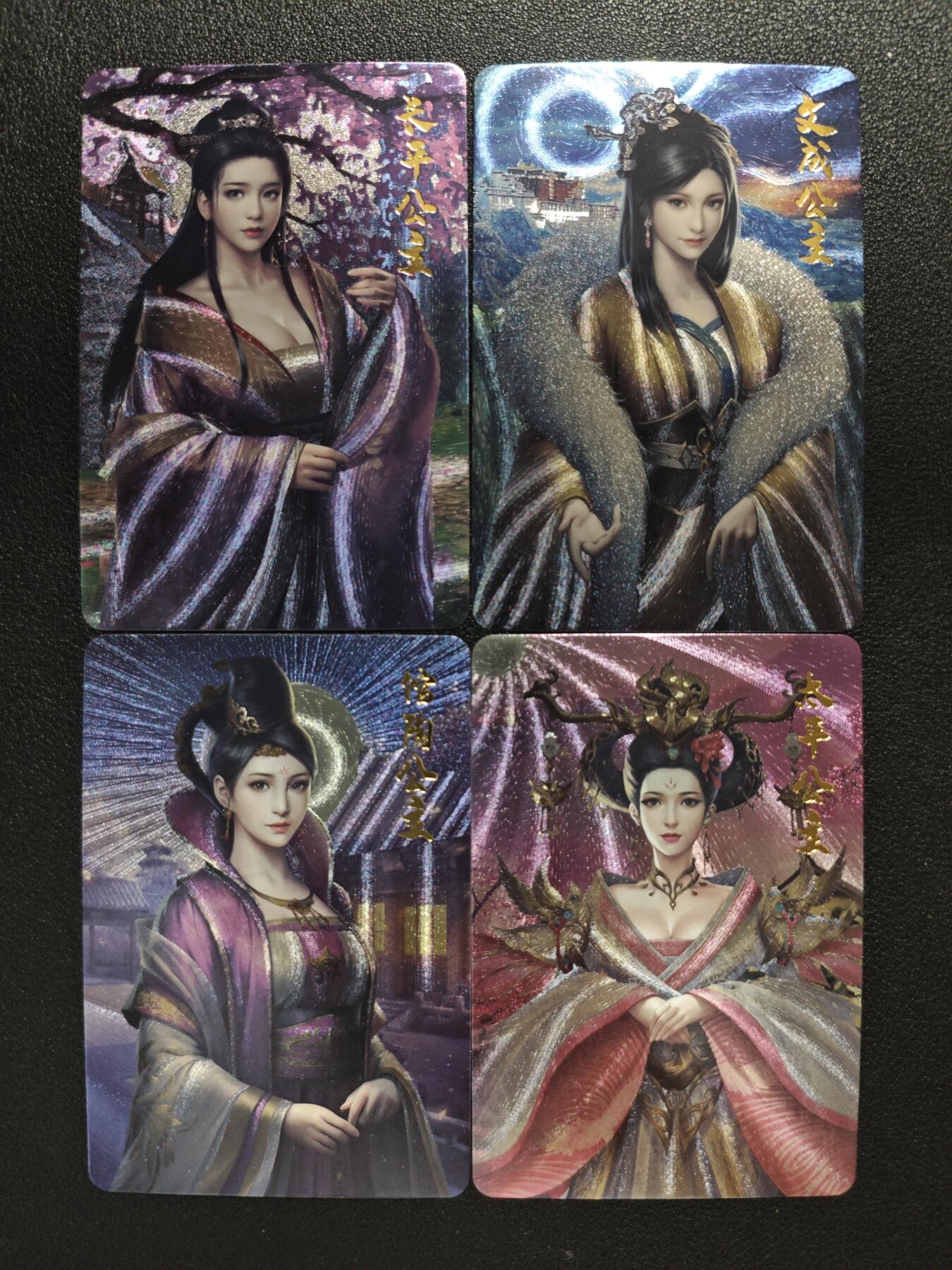 天玑星卡拍第132期《10.27周一截拍》持续收拍收评中 满赠卡需备注 宁缺卡牌 四大公主 粗闪 四张