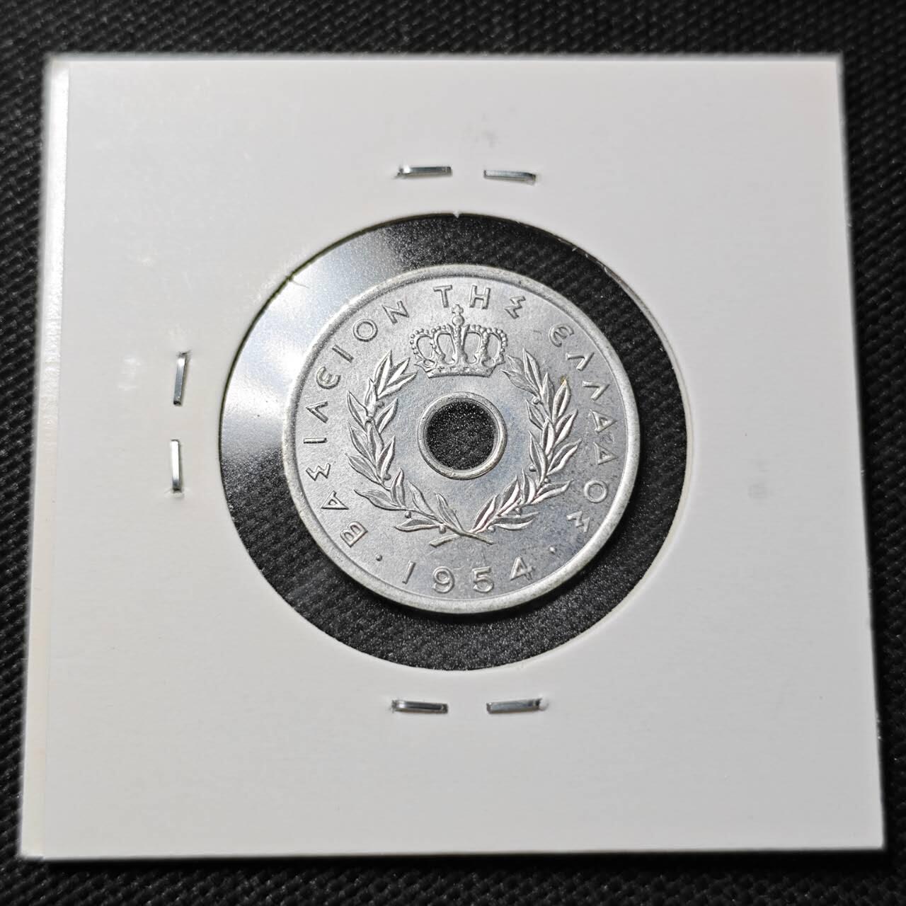 KK钱币收藏小铺  第358场  2月预留时间 周末发货  1954希腊10雷普塔好品