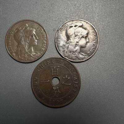蒂克钱币-第45场 外国硬币散币 - 法国（1908、1913年）法属印支1897年 铜币 三枚