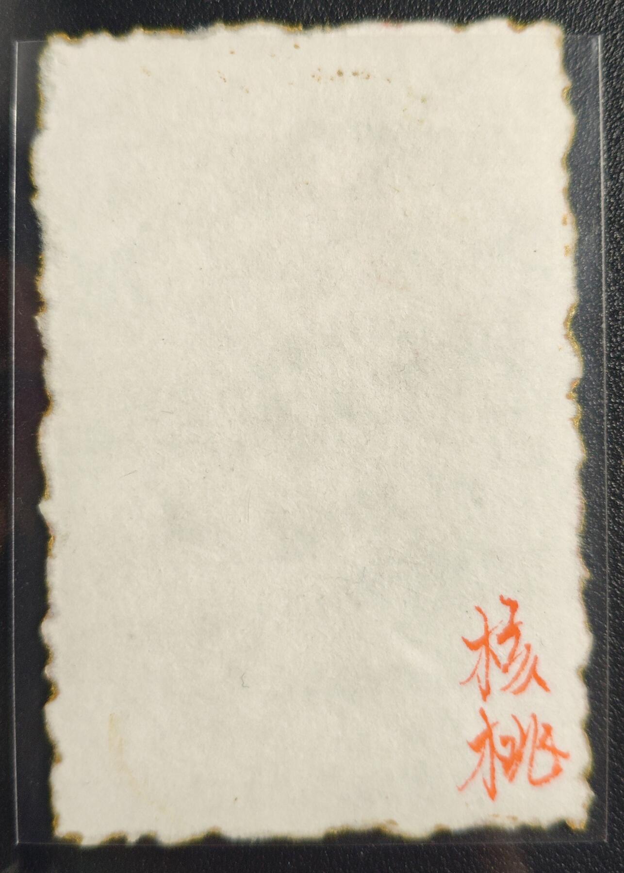 天玑星卡拍第132期《10.27周一截拍》持续收拍收评中 满赠卡需备注 【手机背绘】画师核桃 关羽 手机背绘可放置于透明手机壳