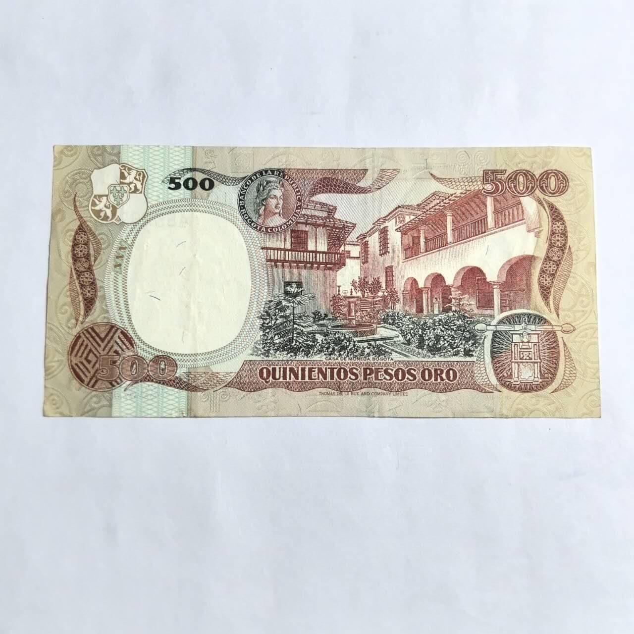 各国外币第94期 无佣金 哥伦比亚500比索1985年 85品