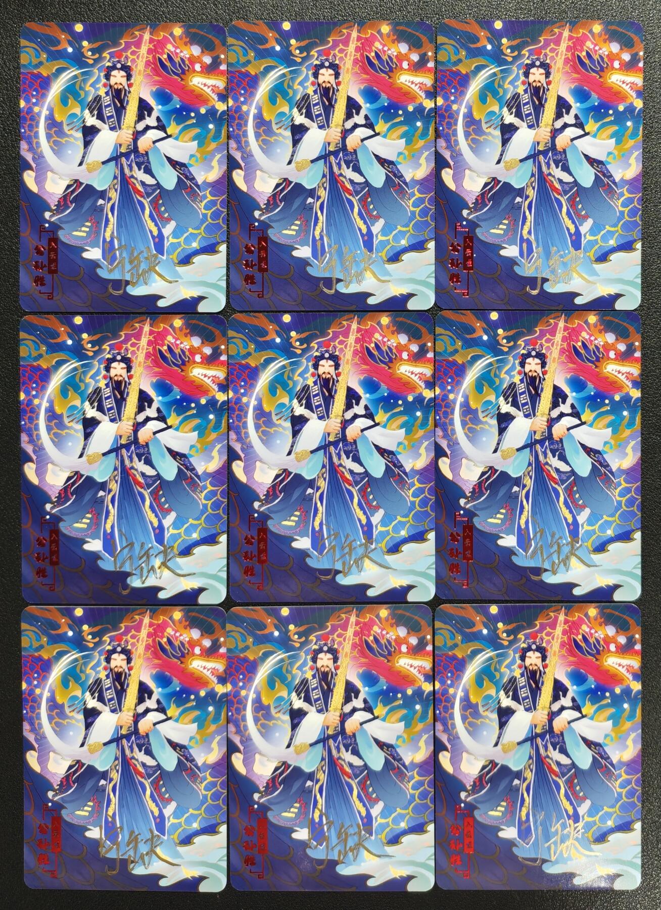 天玑星卡拍第132期《10.27周一截拍》持续收拍收评中 满赠卡需备注