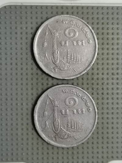 2025年第107场各国散币拍卖（总第107场） - 泰国1泰铢2枚