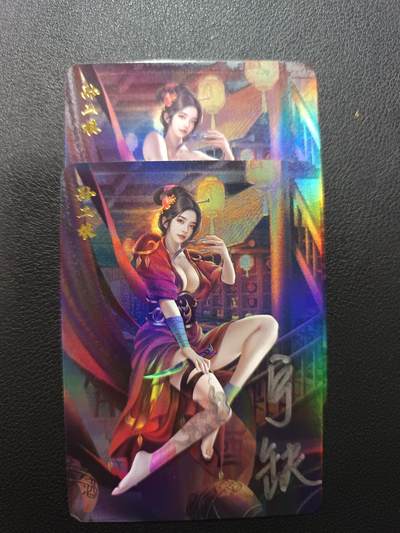 天玑星卡拍第133期《10.30周四截拍》持续收拍收评中 满赠卡需备注 - 【亲签卡】宁缺卡牌  水浒孙二娘 粗彩一对