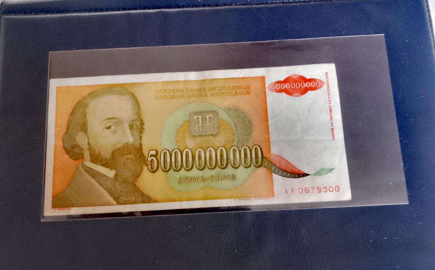 南斯拉夫1992、1993年50000、5000000000靓品纸币3枚一组