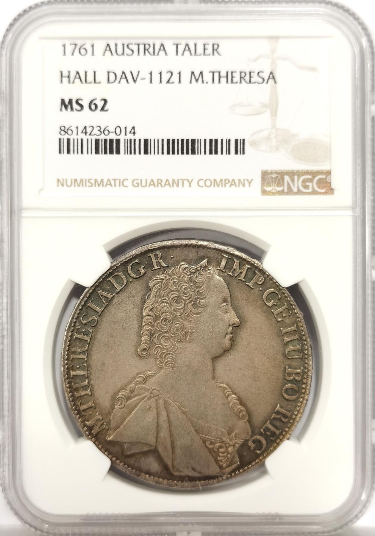 博洋堂“物美丰成”11月精品专场暨第145期（全场包邮）