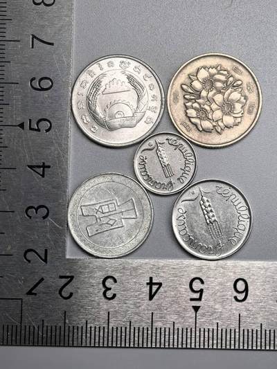 小驴勋章奖章收藏10月25日周六晚6点拍卖（珍爱和平，收藏战争，铭记历史，勿忘国耻，忠党爱国。有偿代拍，送拍规则在简介最后，参拍须阅读规则后再参拍，关系到运费包装发货时效真假辨别等关键信息，拍卖时不再发原图，看大图店主微信码在最后拍品里） - 亚洲地区硬币一组5枚