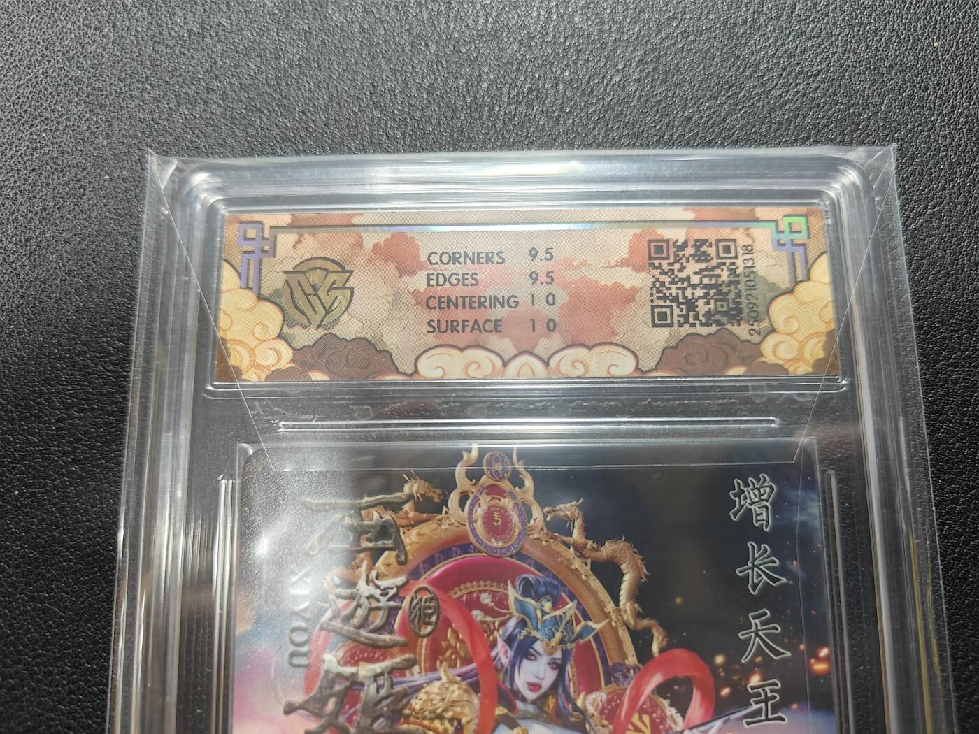 天玑星卡拍第132期《10.27周一截拍》持续收拍收评中 满赠卡需备注 焱卡文化 神话中国3 黑暗王朝 增长天王 折光 CCG10