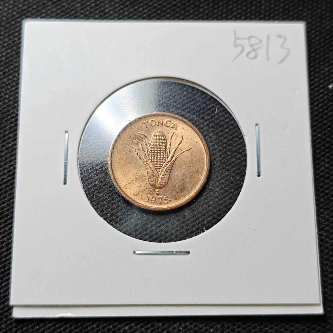 KK钱币收藏小铺  第358场  2月预留时间 周末发货  汤加1分纪念币