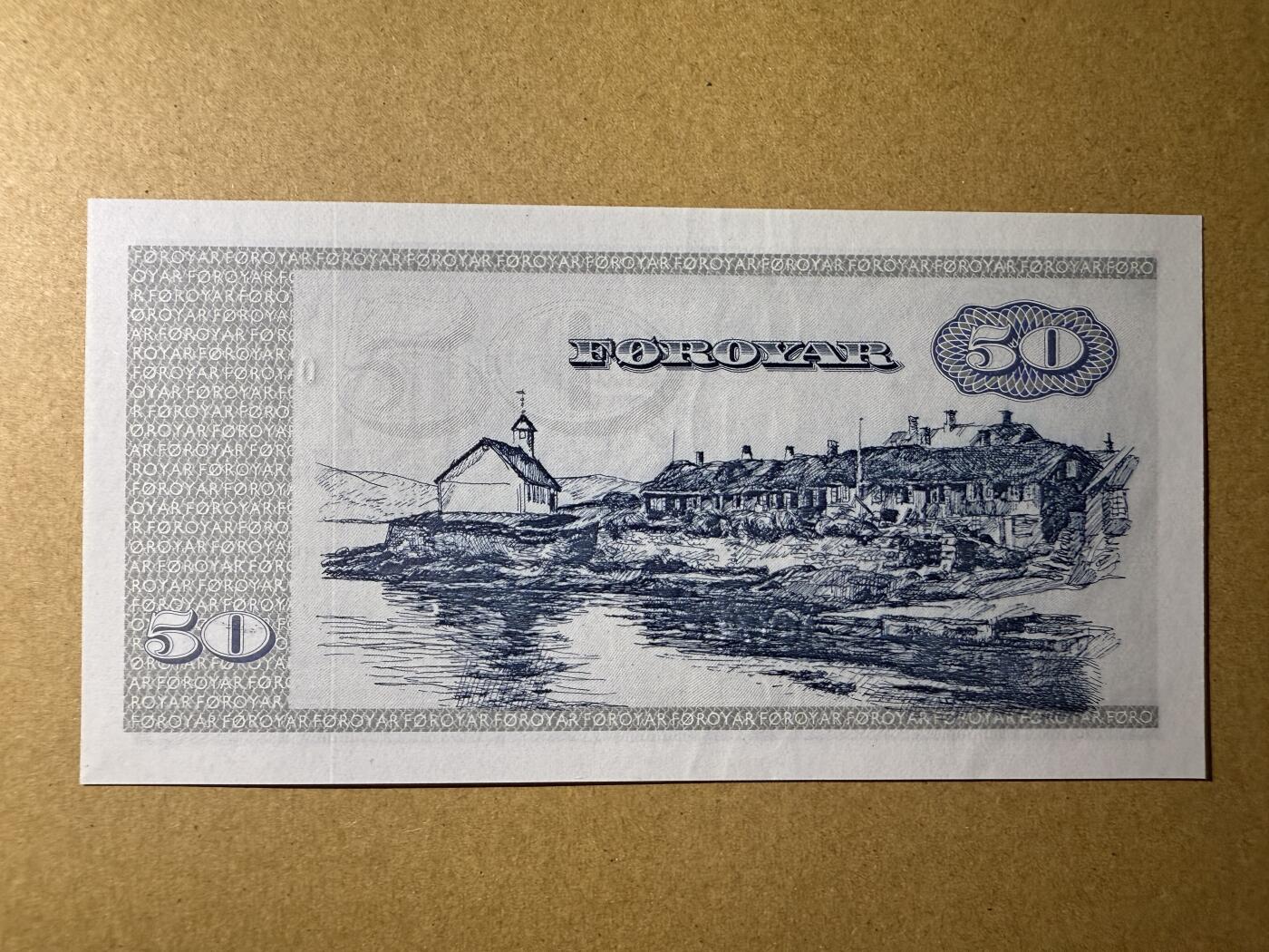 《艾美收藏》第217期-10.26周日外币精品 法罗群岛50克朗 UNC 1987年 A0冠 法罗岛民族英雄颇尔 无4