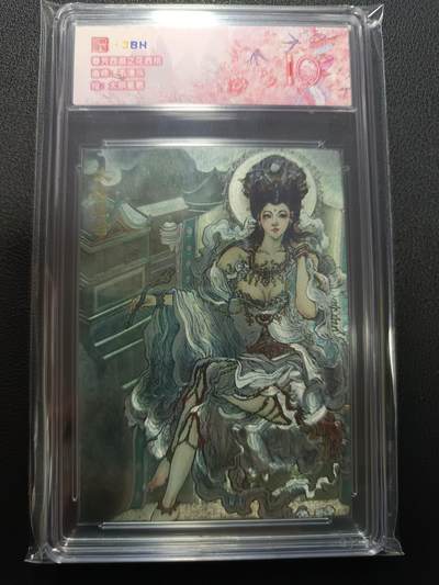 天玑星卡拍第133期《10.30周四截拍》持续收拍收评中 满赠卡需备注 - 范特卡 春芳西游之花西拾 韦清瑀 太阴星君 JBH10