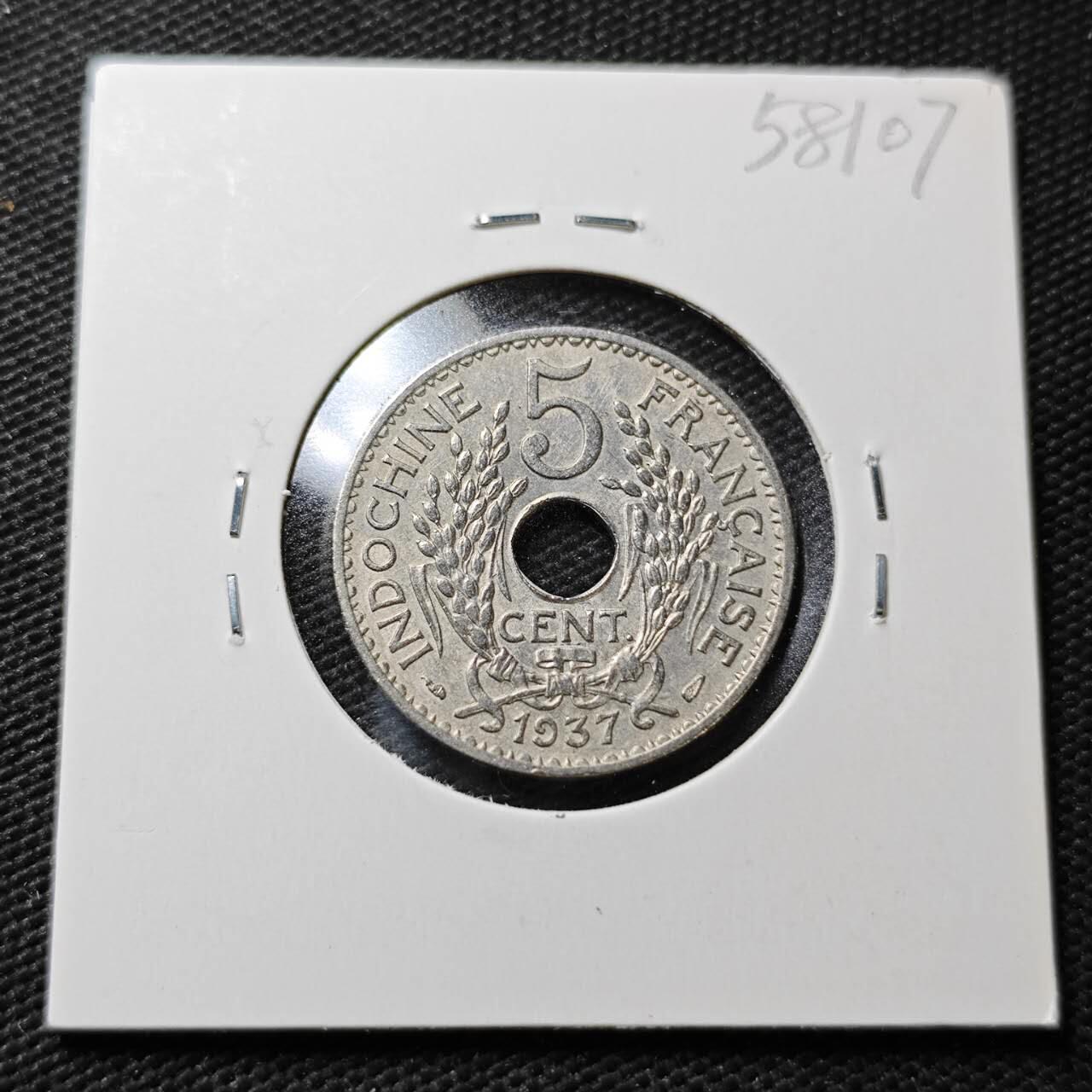 KK钱币收藏小铺  第358场  2月预留时间 周末发货  1937法属印支5分镍币