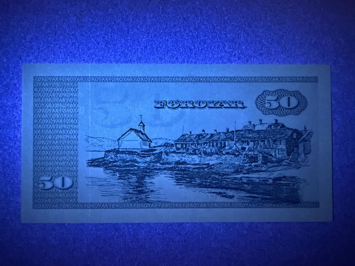 《艾美收藏》第217期-10.26周日外币精品 法罗群岛50克朗 UNC 1987年 A0冠 法罗岛民族英雄颇尔 无4