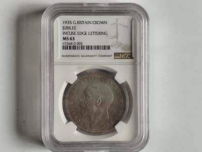 10月23日小精品外国纸币 - NGC评级 乔治五世木马剑银币
