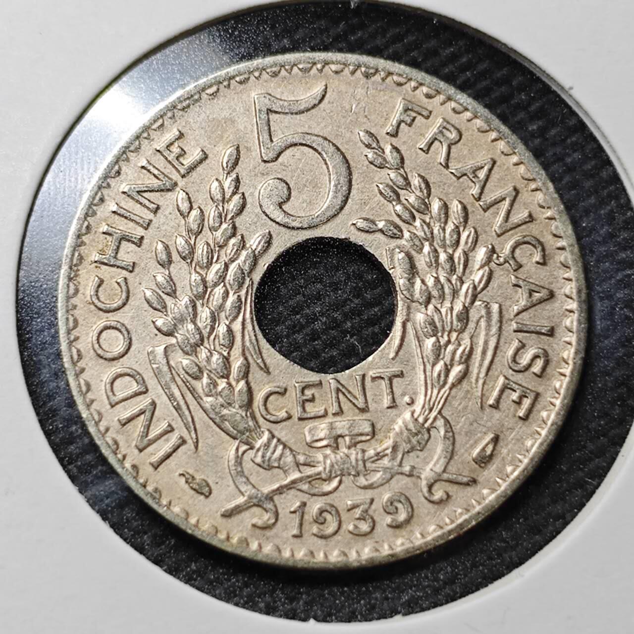 KK钱币收藏小铺  第358场  2月预留时间 周末发货  1939法属印支5分镍币