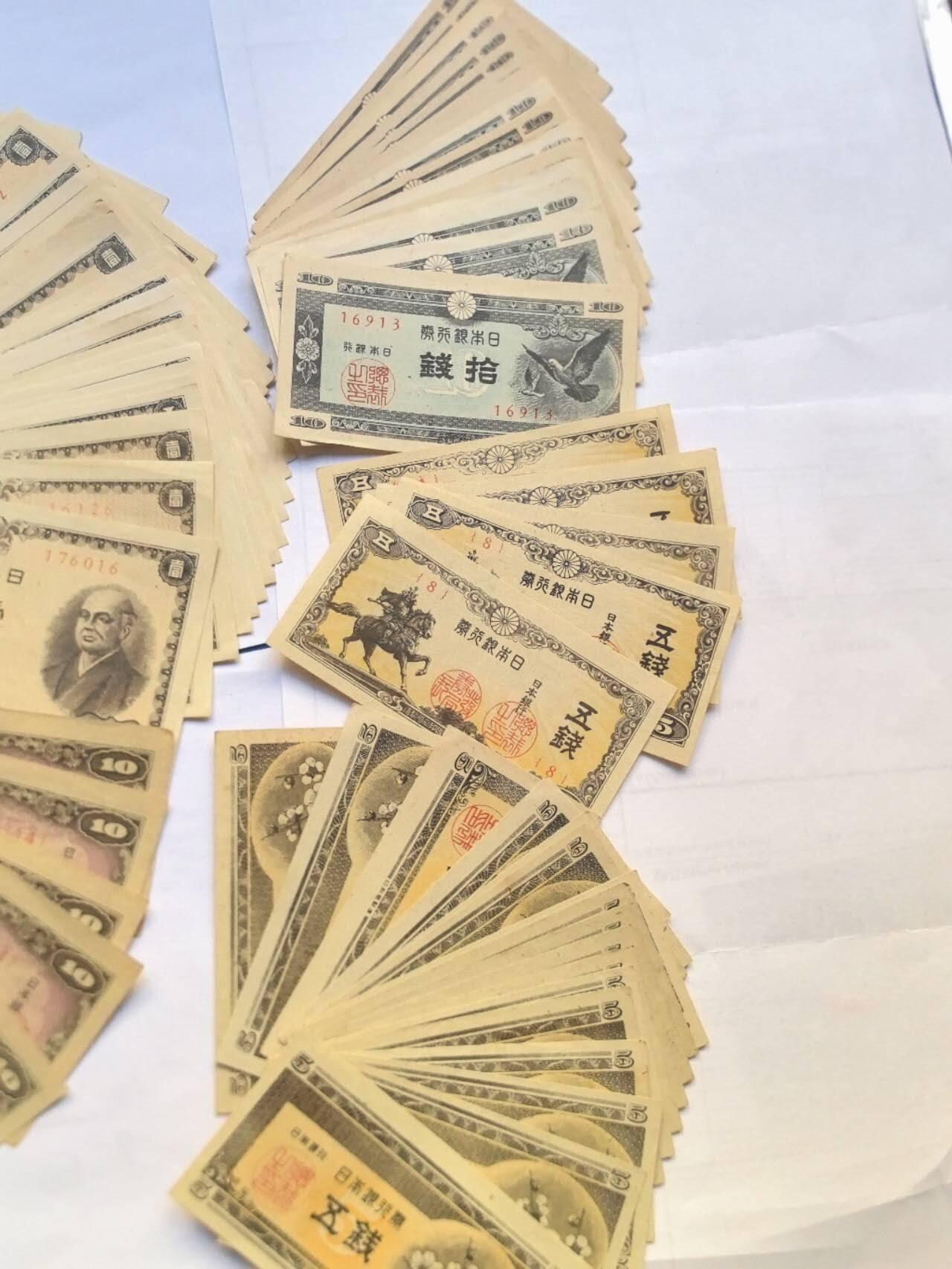 各国外币第94期 无佣金 日本5种面值 71张 9品到全新