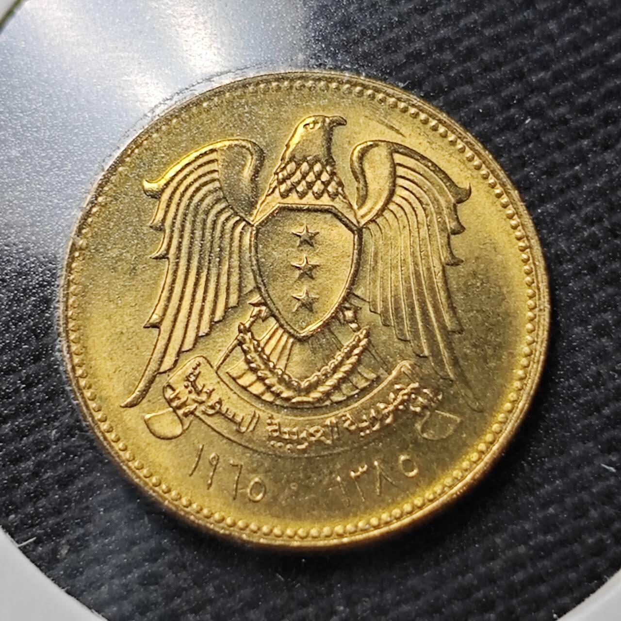 KK钱币收藏小铺  第358场  2月预留时间 周末发货  叙利亚2.5皮铜币 好品