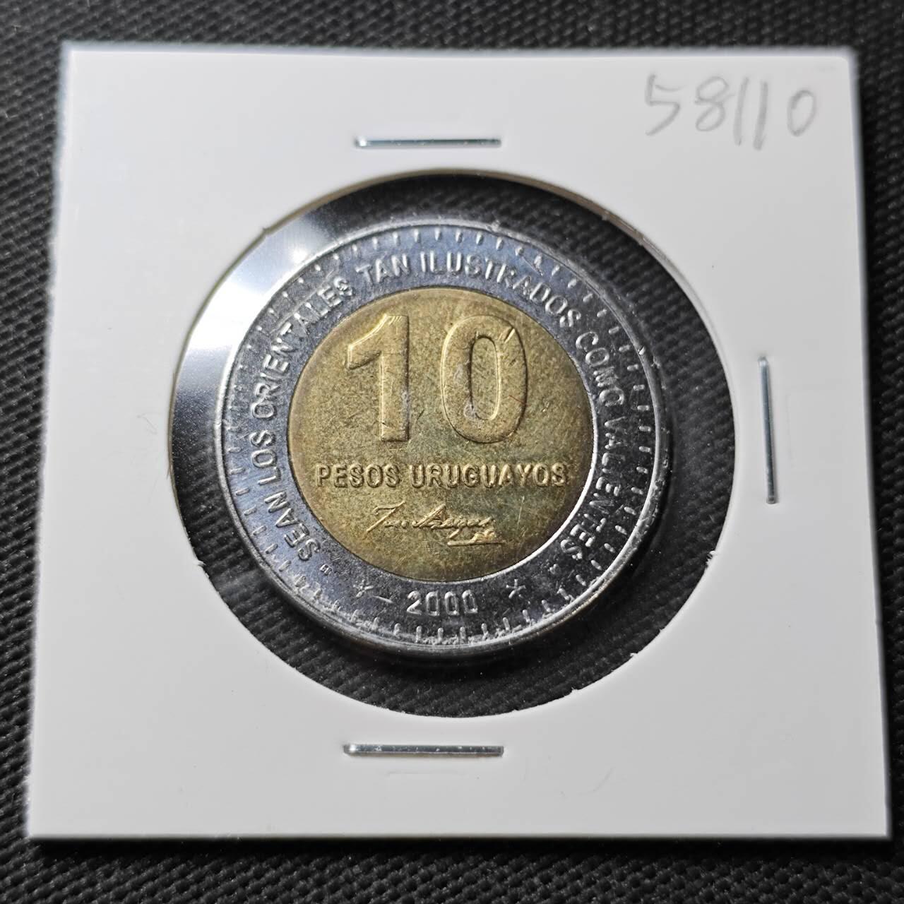 KK钱币收藏小铺  第358场  2月预留时间 周末发货  2000乌拉圭10比索双色币 纪念币