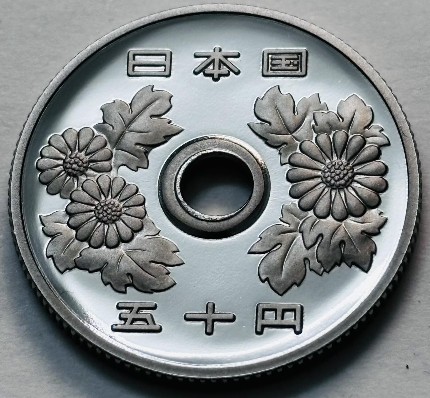 文馨钱币收藏第 277 场，熊猫金币，银币，老藏家日本明治时代到昭和时代全时期专场（特年非常多），长期接收代拍品