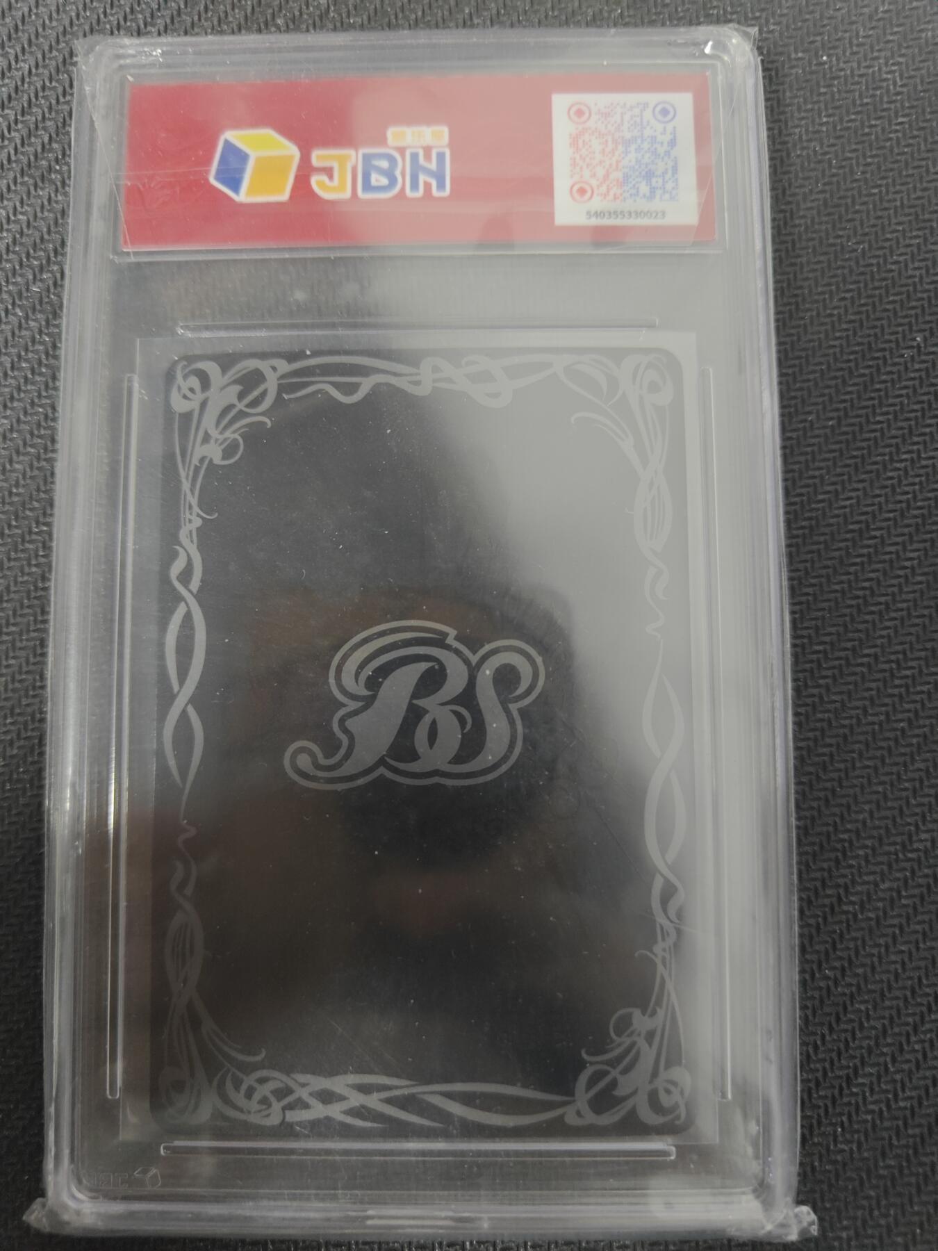 天玑星卡拍第131期《10.23周四截拍》持续收拍收评中 满赠卡需备注 万代 战斗之魂 新世纪福音战士 真嗣 JBH10星