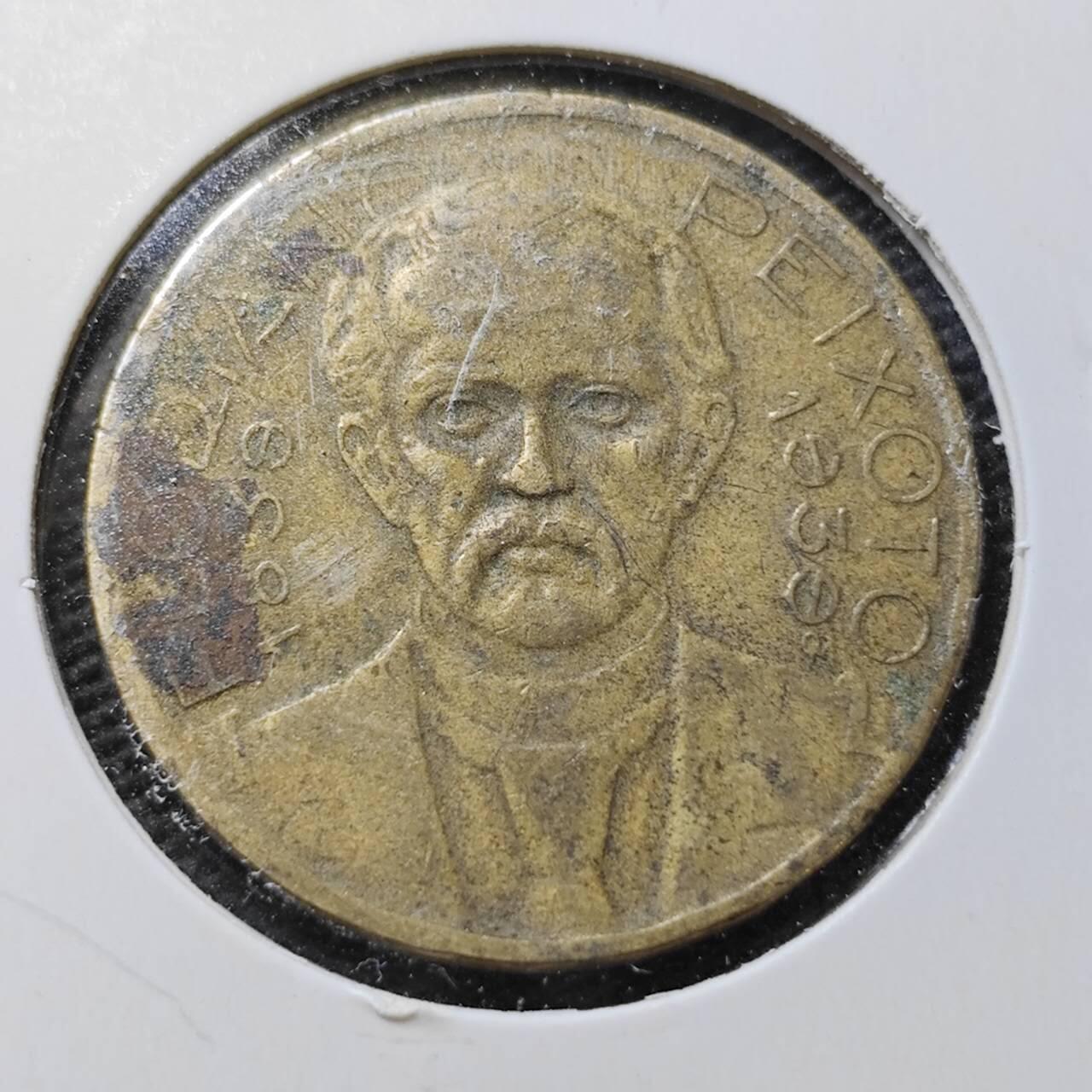 KK钱币收藏小铺  第358场  2月预留时间 周末发货  1939巴西2000瑞斯