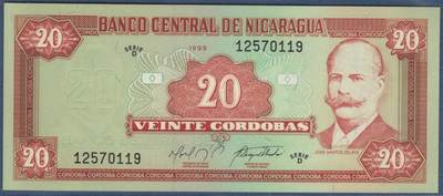 尼加拉瓜1999年20科多巴 D序列 无4 实物如图 UNC - 尼加拉瓜1999年20科多巴 D序列 无4 实物如图 UNC