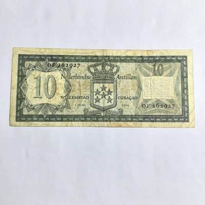 各国外币第94期 无佣金 - 荷属安地列斯 库拉索 10盾少见 1972年