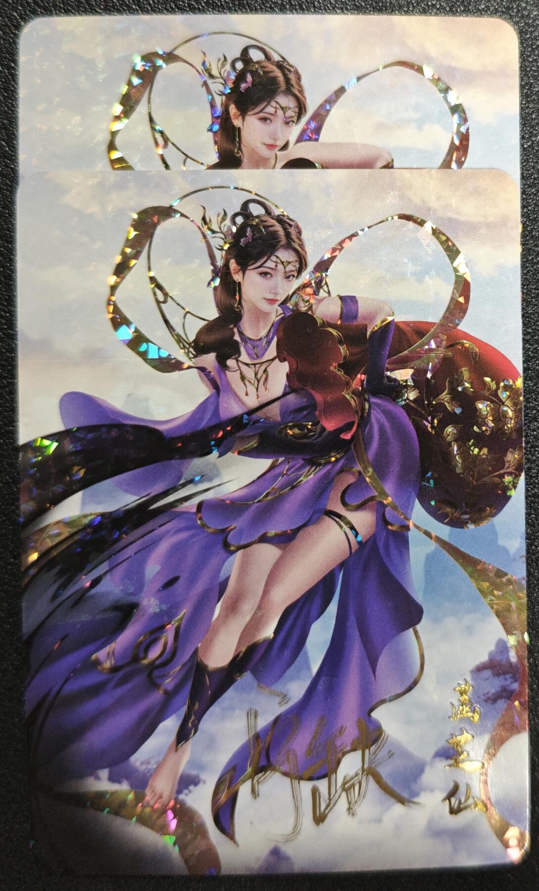 天玑星卡拍第132期《10.27周一截拍》持续收拍收评中 满赠卡需备注 【亲签卡】宁缺卡牌 神话传说 女仙篇 菡芝仙 碎冰闪 两张