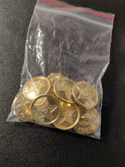 靖甫拍卖第10场 - 苏联扣子一袋十个