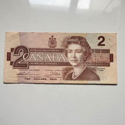 🌹外币初藏🌹🐯2025年第119场  每周二四六晚8️⃣点 接代拍 - 加拿大1986年¥2 c