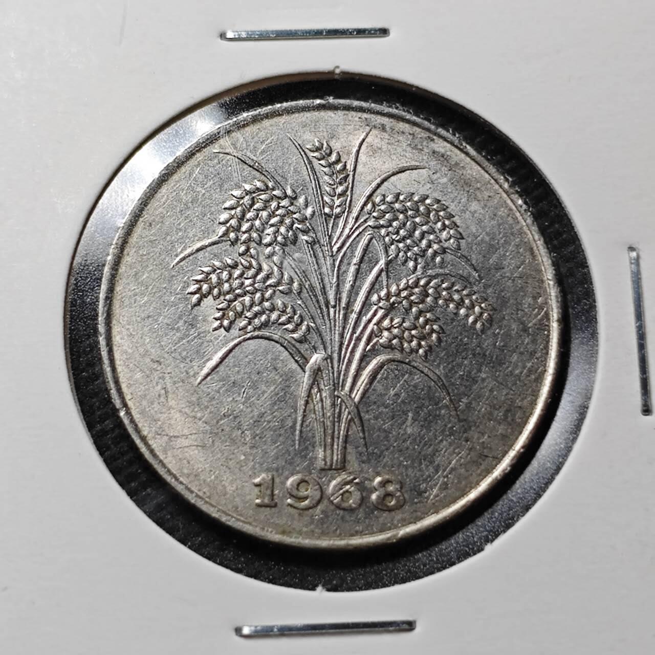 KK钱币收藏小铺  第358场  2月预留时间 周末发货  1968南越水稻10盾