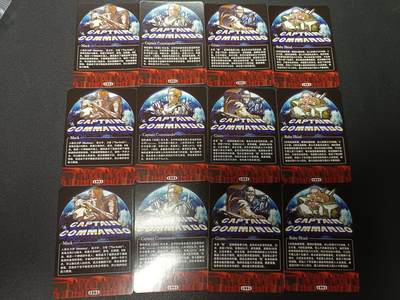 天玑星卡拍第137期《11.13周四截拍》持续收拍收评中 满赠卡需备注 骁骑营卡牌 名将街机 三工艺 12张 自制卡