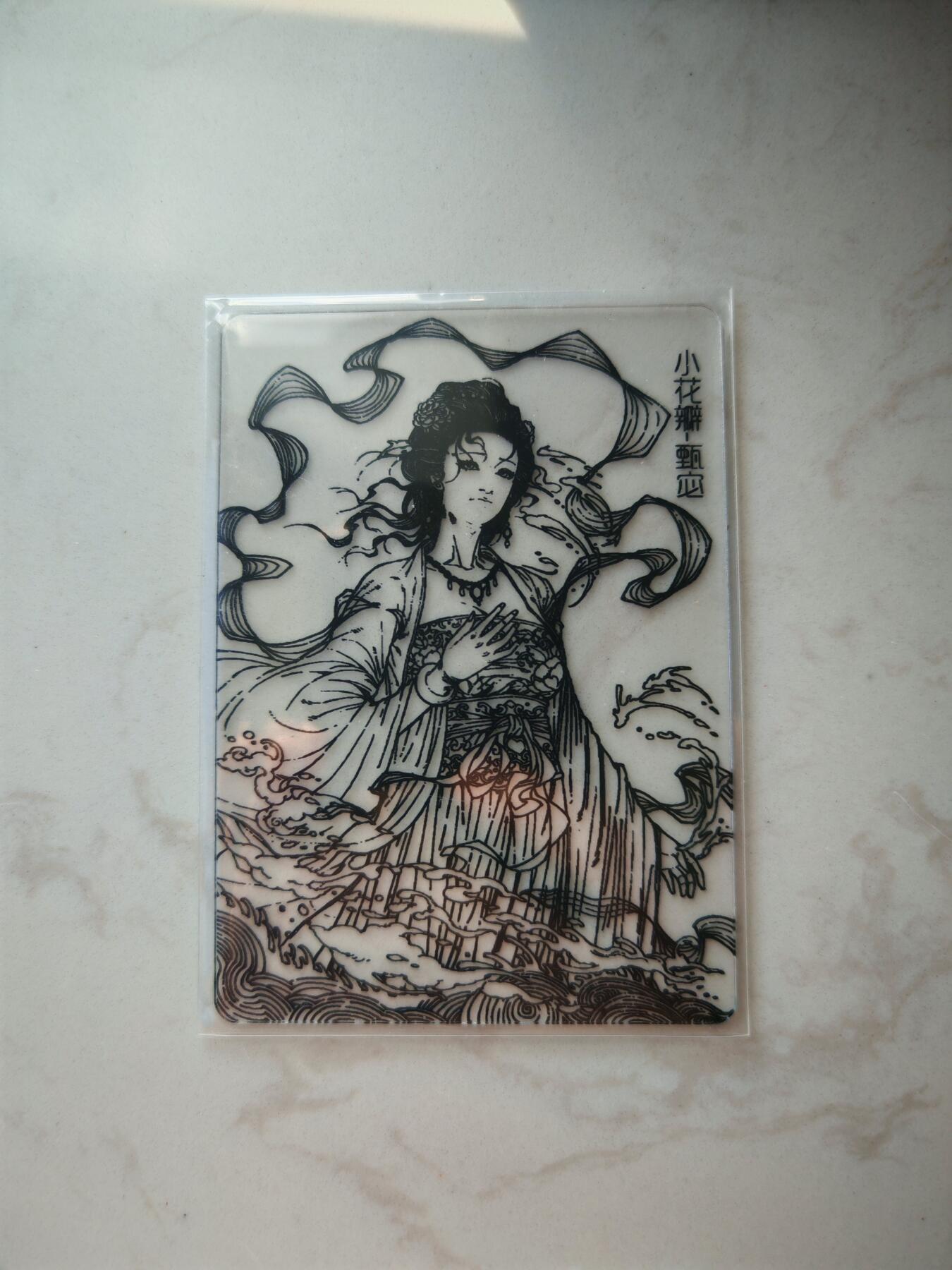 小怪兽卡牌第四十六期 （收拍品  不寄存 消费就送随机裸卡）
