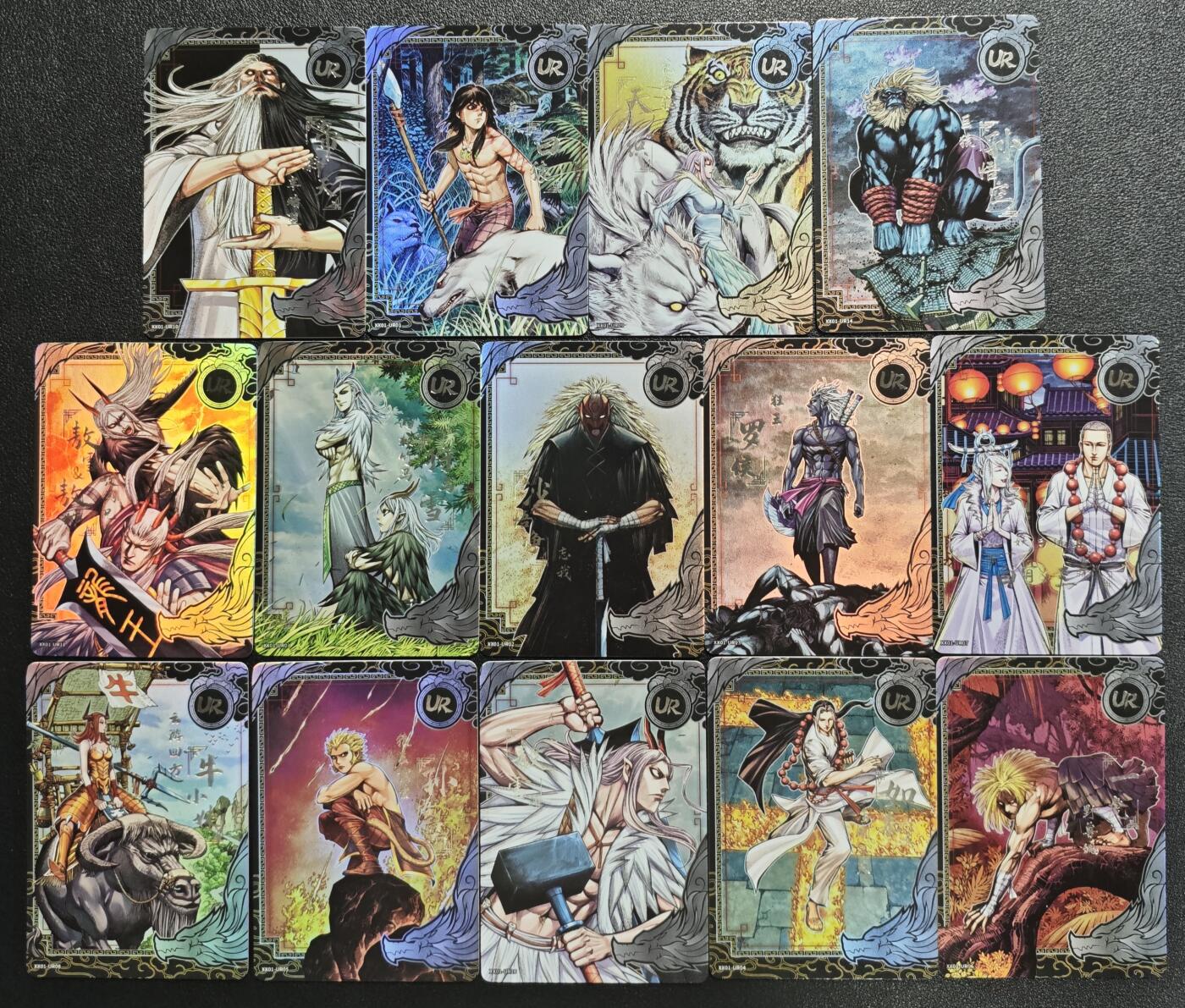 天玑星卡拍第132期《10.27周一截拍》持续收拍收评中 满赠卡需备注 集卡社 西行纪 UR 十四张