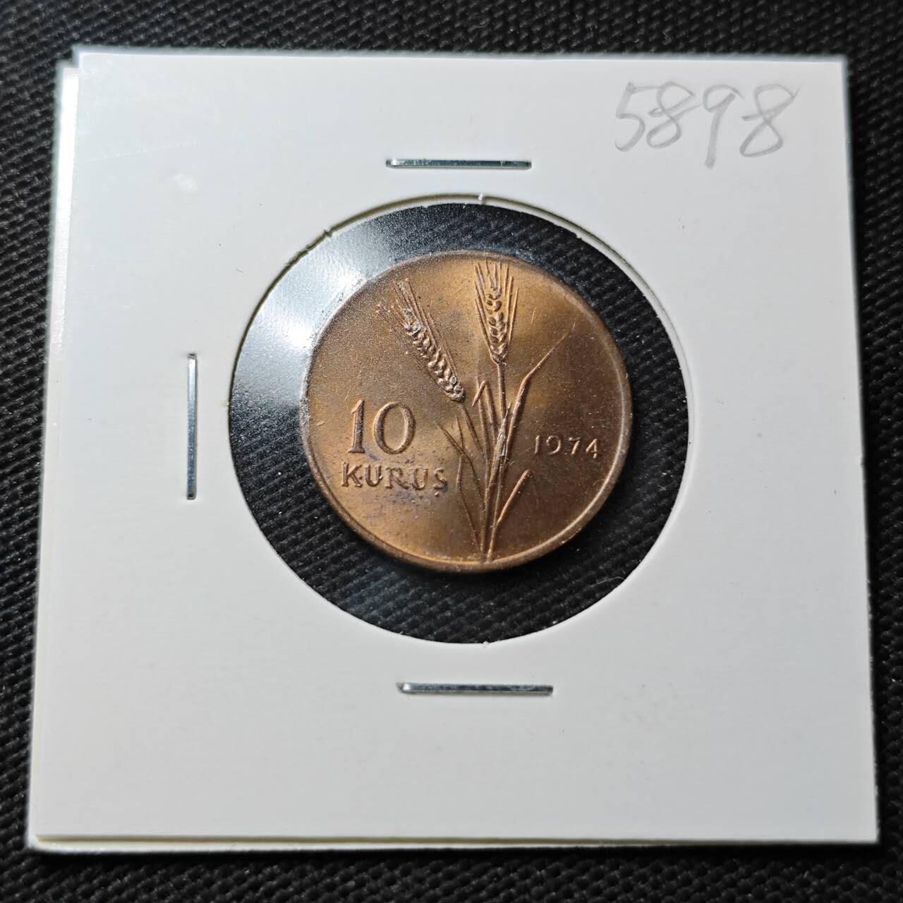 KK钱币收藏小铺  第358场  2月预留时间 周末发货  1974土耳其10库鲁农粮纪念币