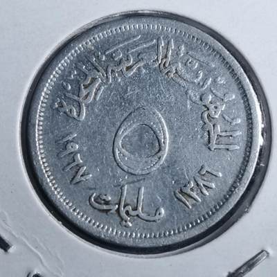 沼泽如烟--第884场 - 埃及