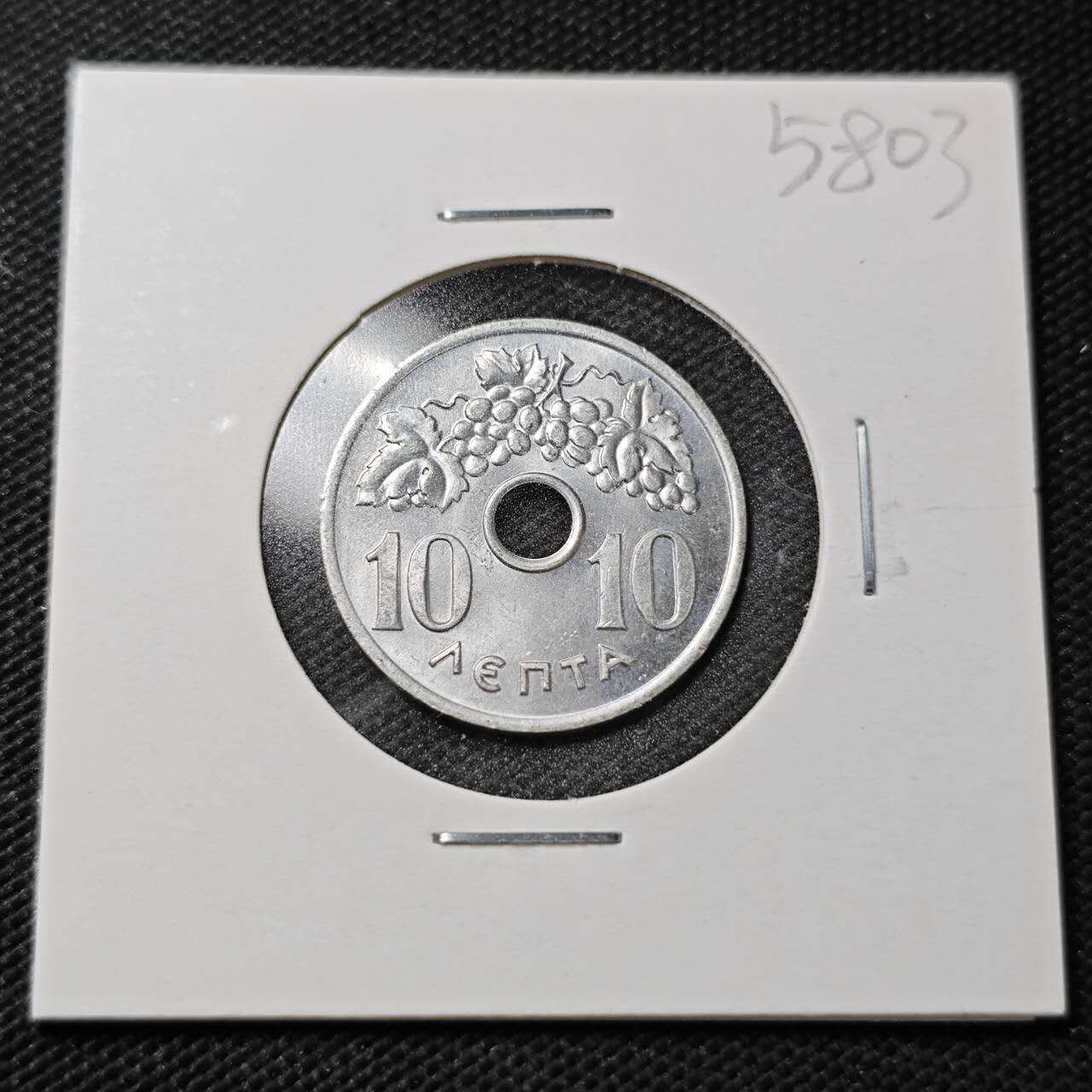 KK钱币收藏小铺  第358场  2月预留时间 周末发货  1954希腊10雷普塔好品