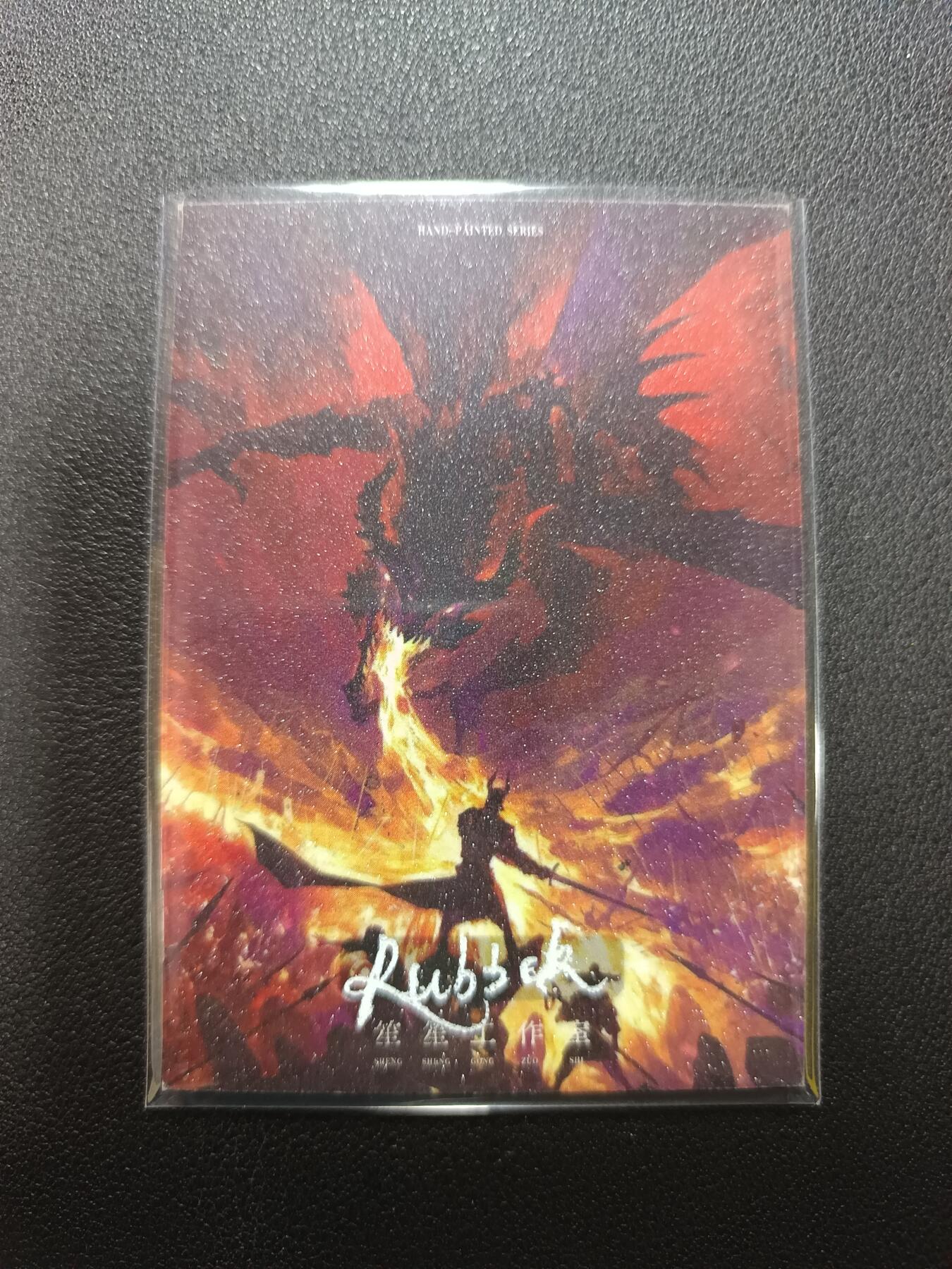 天玑星卡拍第133期《10.30周四截拍》持续收拍收评中 满赠卡需备注 【手绘卡】笙笙工作室 鬼灭之刃 手绘卡