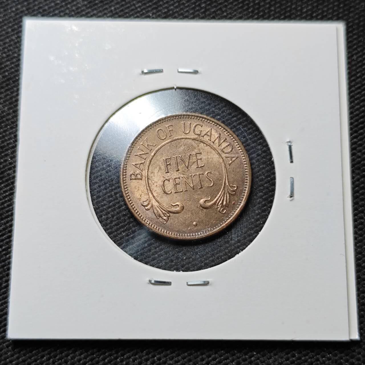 KK钱币收藏小铺  第358场  2月预留时间 周末发货  1966乌干达5分镍币