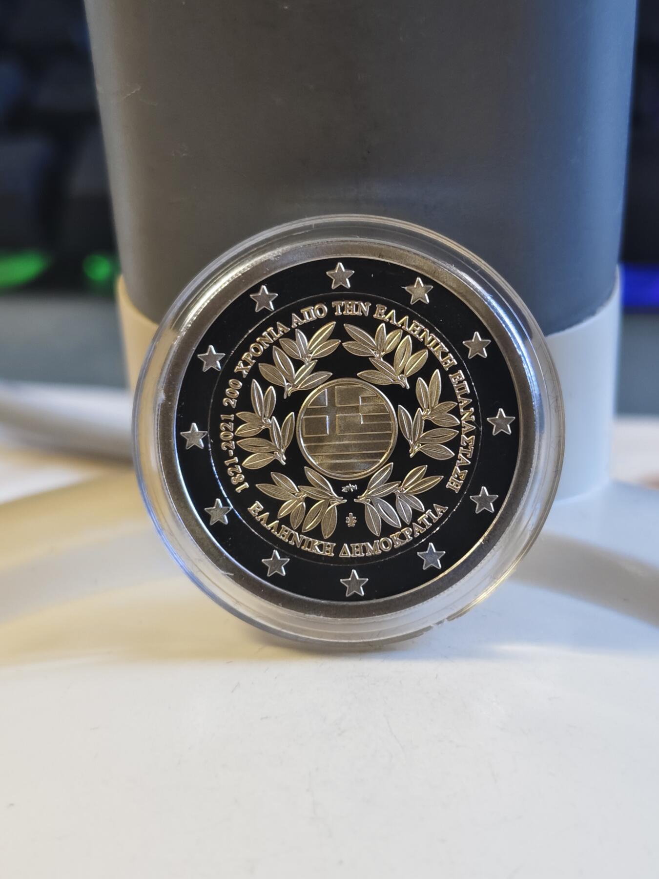 第179期拍卖【长期征集拍品】 希腊2021年希腊革命200周年2欧精制双色纪念币