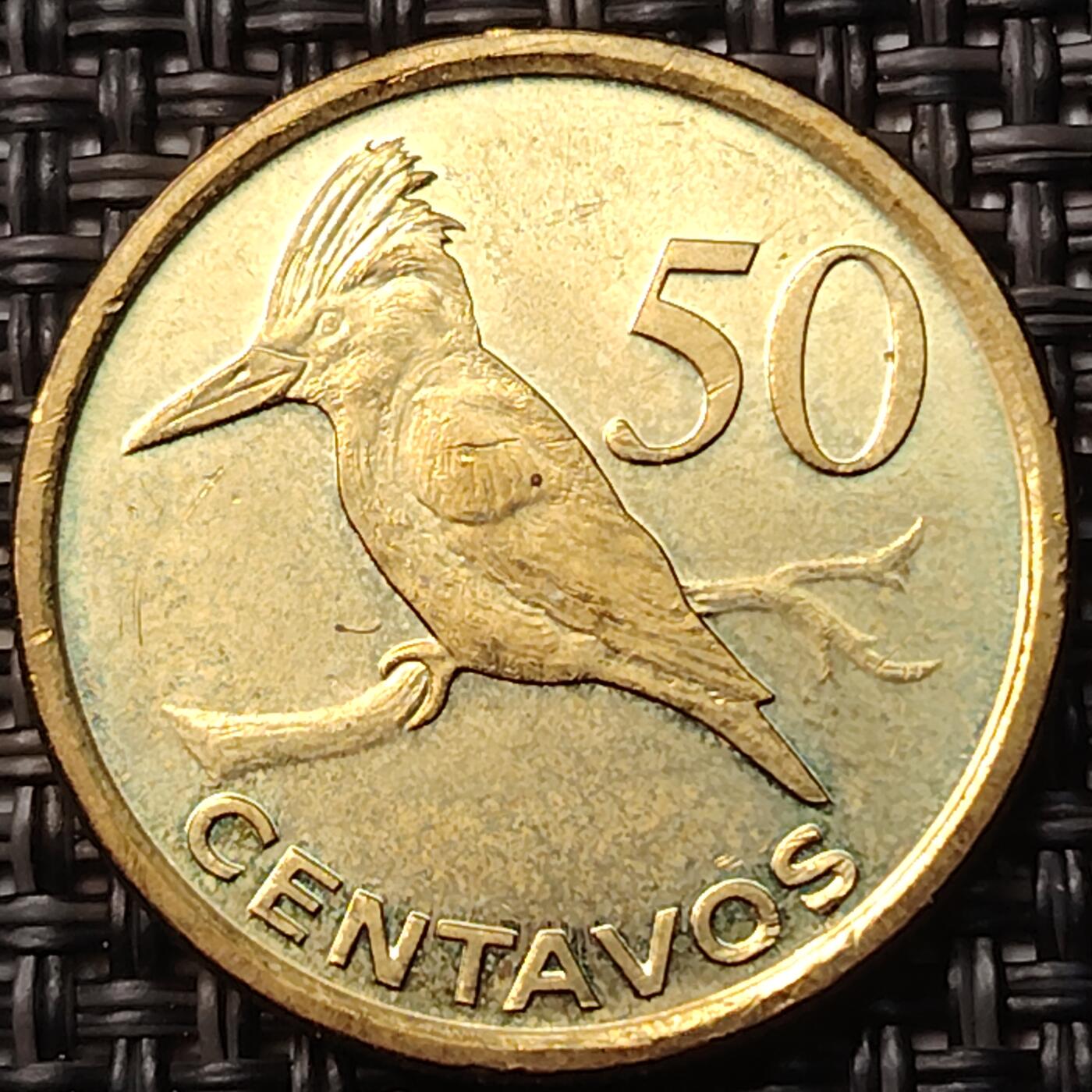 布加迪🐬～世界钱币(上海)🌾第 263 期 /  各国套币和散币 莫桑比克🇲🇿 2006年 50分 ~C5