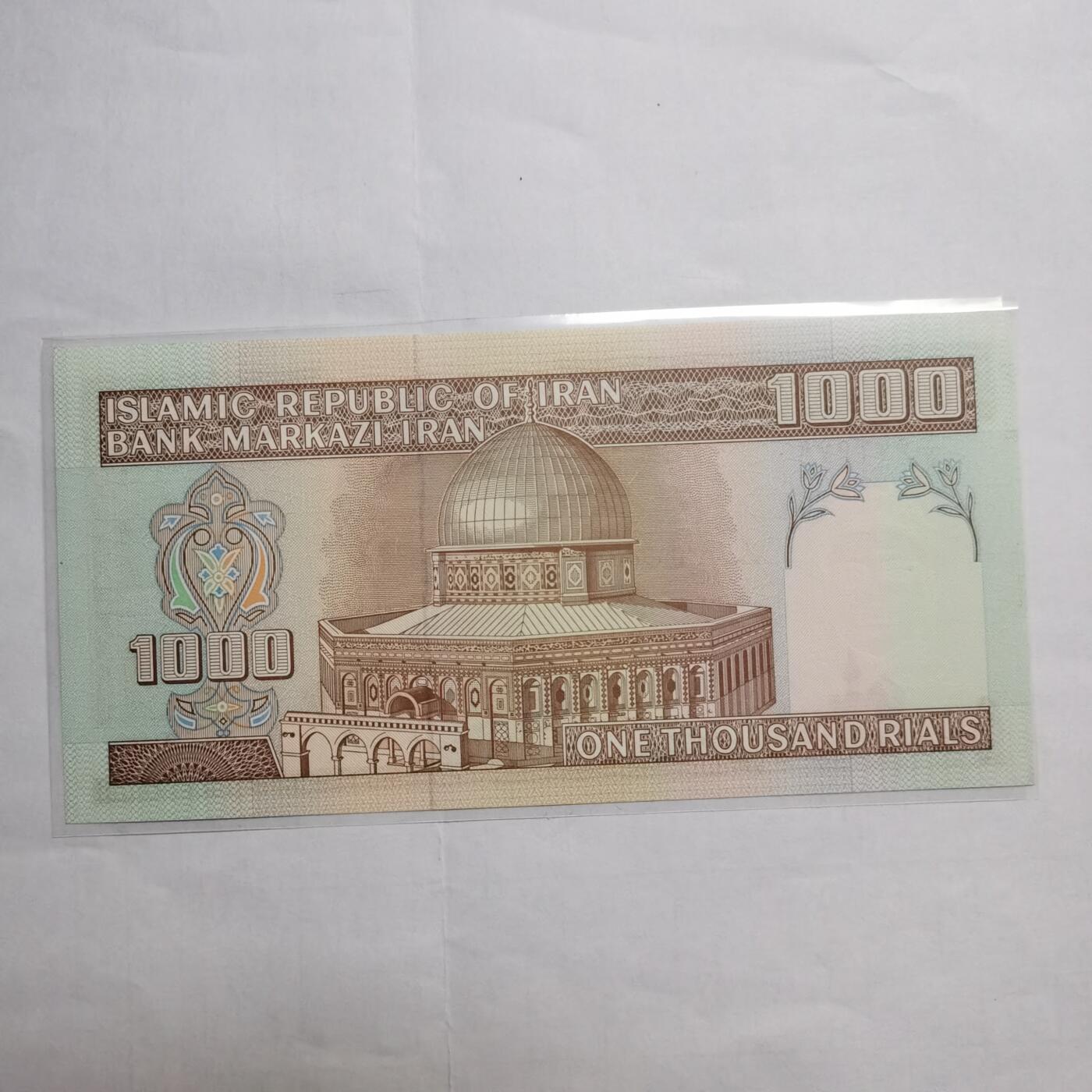 各国外币第95期 均全新票无佣金