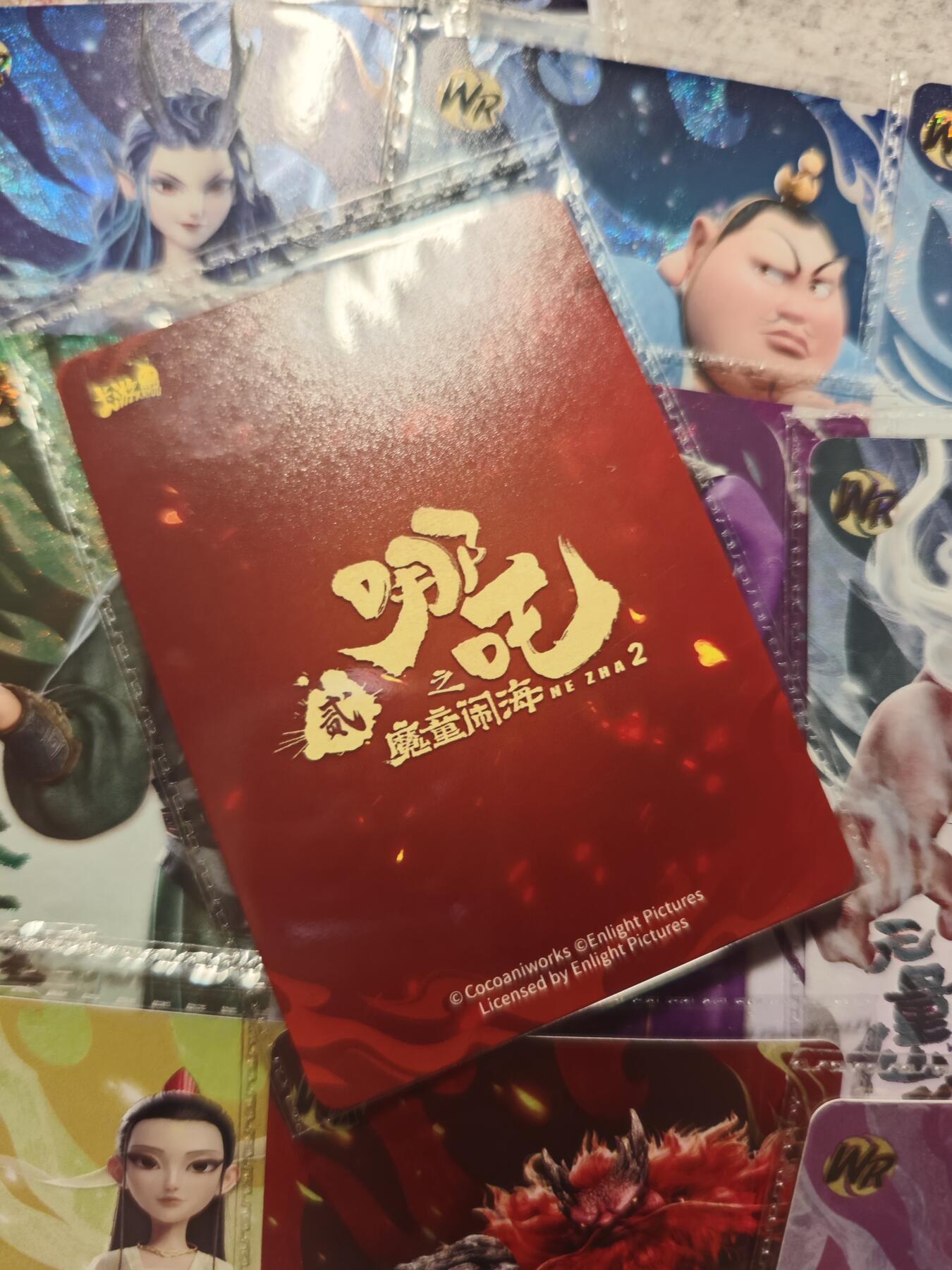 【随心含颖卡拍49期】卡游/集卡社/卡卡沃 抽卡机专场拍卖【无佣金】