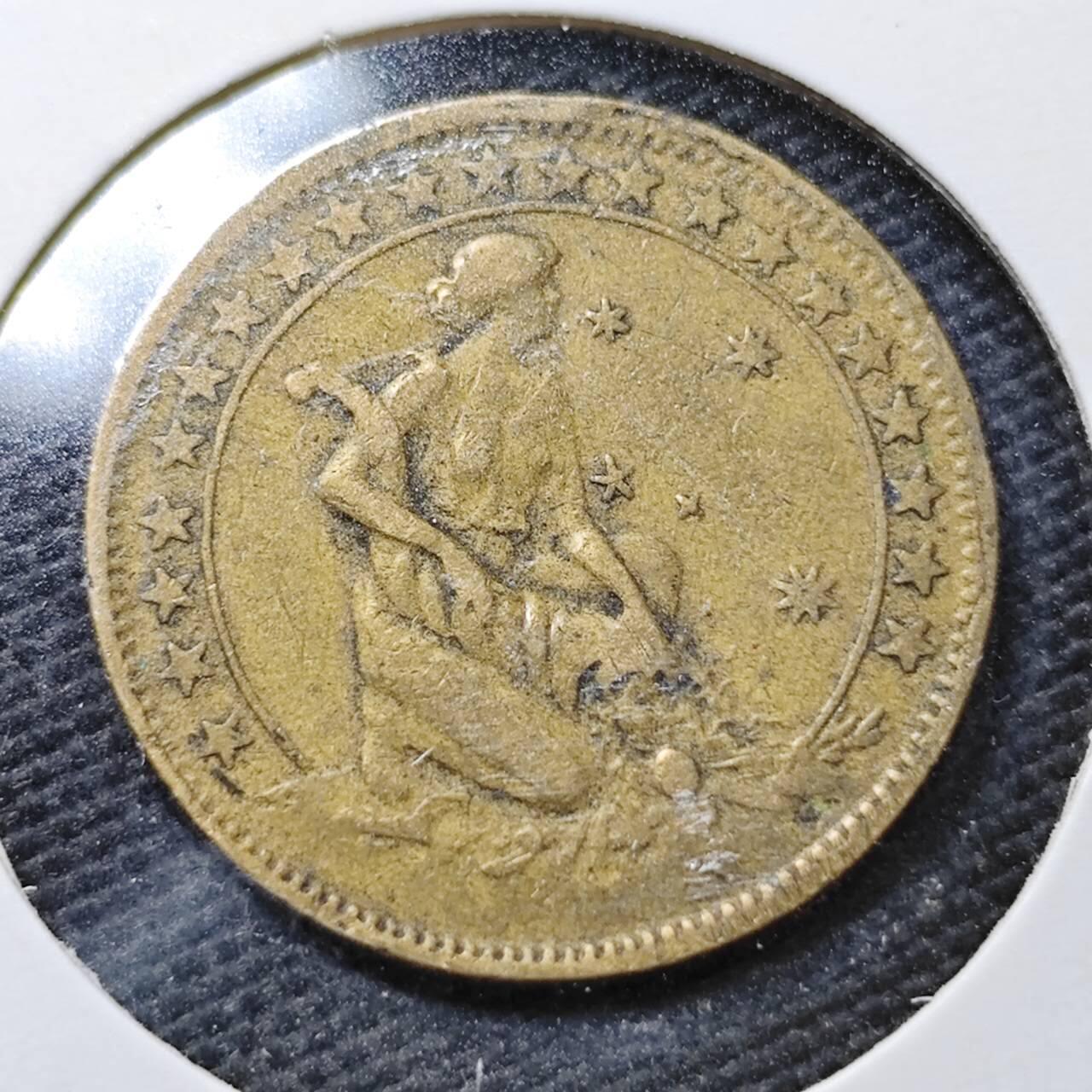 KK钱币收藏小铺  第358场  2月预留时间 周末发货  1924巴西500瑞斯铜币