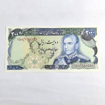 各国外币第94期 无佣金 - 伊朗200里亚尔1974年 全新