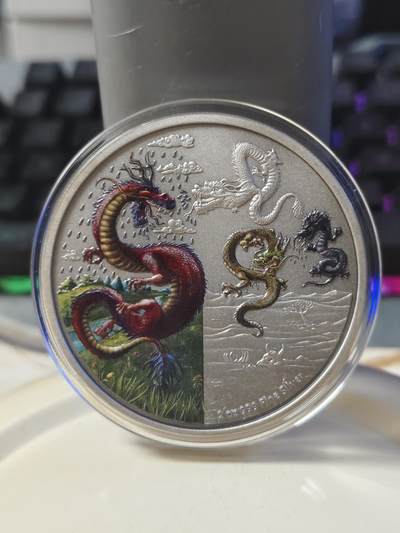 第179期拍卖【长期征集拍品】 - 纽埃2019年龙的传说系列中国龙2盎司纪念彩色银币，999银，发行2000枚