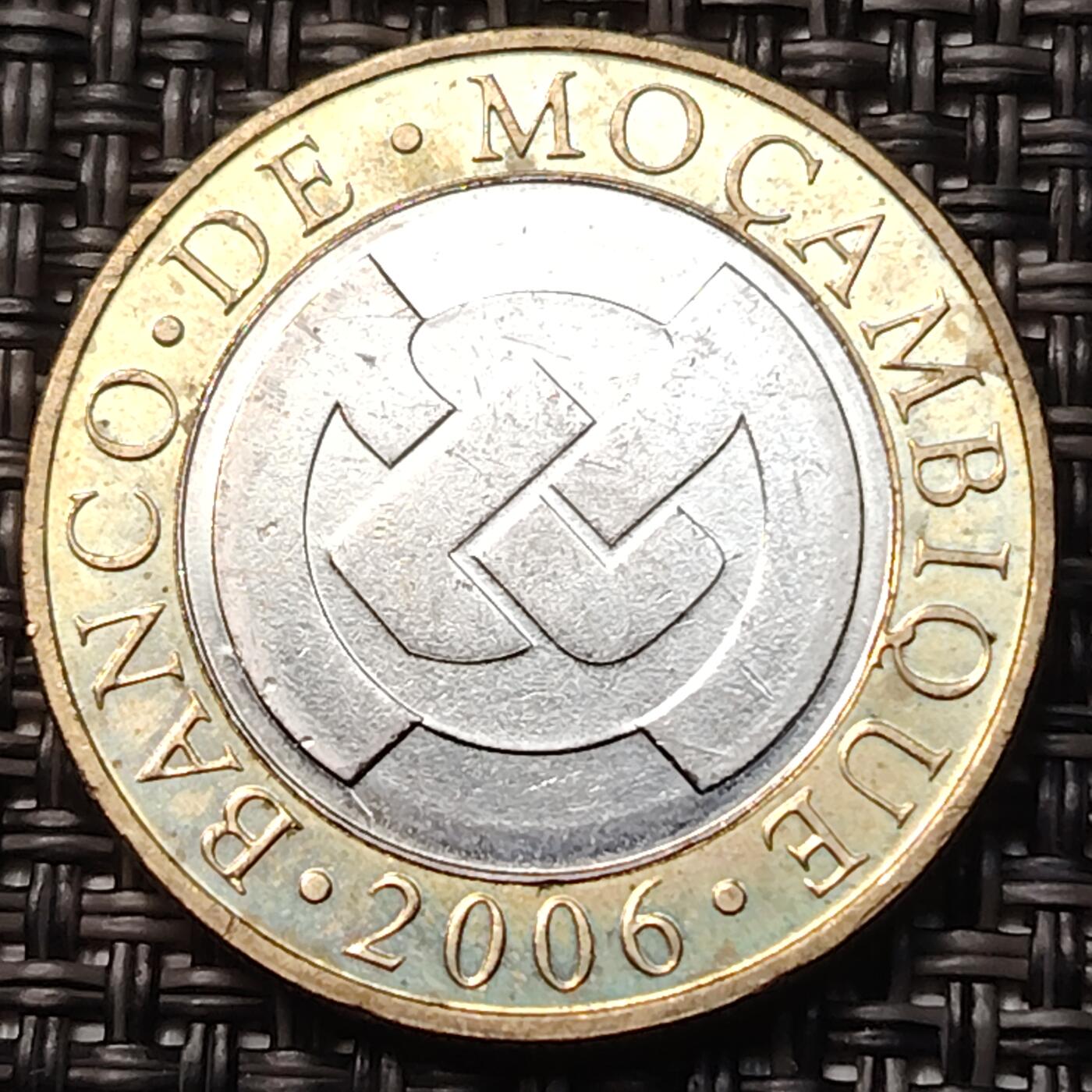 布加迪🐬～世界钱币(上海)🌾第 263 期 /  各国套币和散币 莫桑比克🇲🇿 2006年 10梅地卡 ~C5