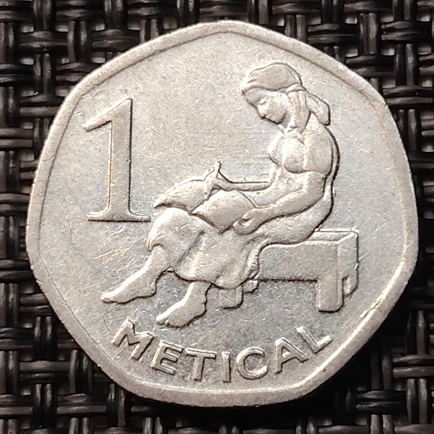 布加迪🐬～世界钱币(上海)🌾第 263 期 /  各国套币和散币 莫桑比克🇲🇿 2012年 1梅地卡 ~C5