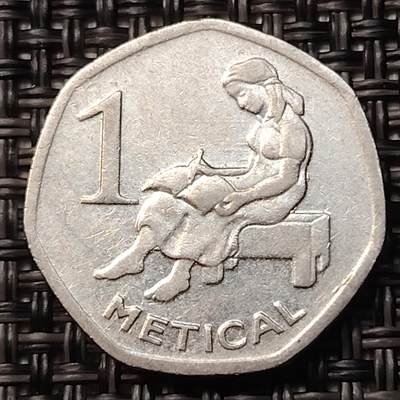 布加迪🐬～世界钱币(上海)🌾第 263 期 /  各国套币和散币 - 莫桑比克🇲🇿 2012年 1梅地卡 ~C5