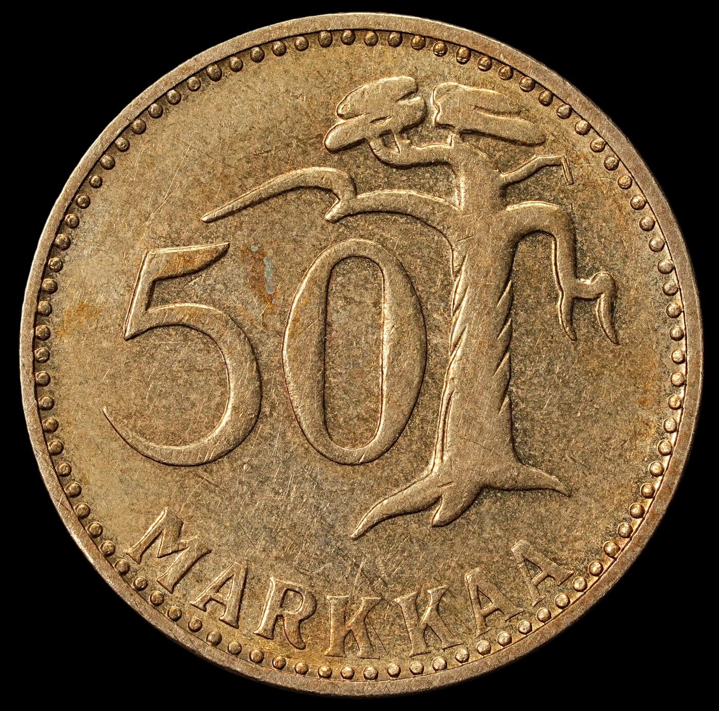 修遠堂世界钱币第九十期 1956年芬兰50马克铜币 少见年份 带光